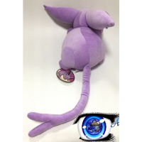 authentic Pokemon center plush Espeon sleeping +/- 85cm (long)